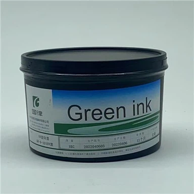 Lank UV pou enprime dijital