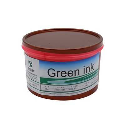 High Quality Offset lank pou papye kouvwi